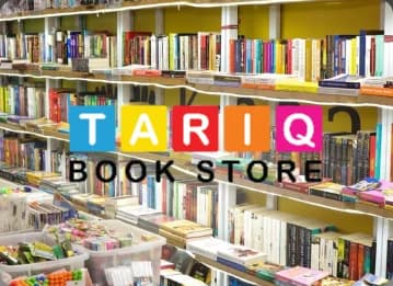 Tariq Book Store accepting Keenu payments